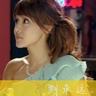 女生名叫黄蒲军校